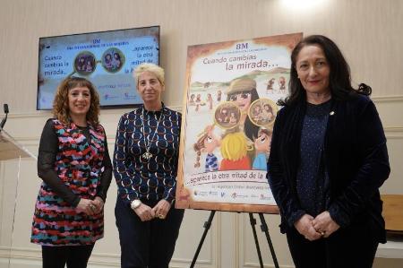 Imagen La Diputación invita a la provincia a cambiar la mirada para conocer ‘la otra mitad de la Historia’, con un programa repleto de...